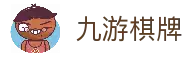 九游(JIUYOU.COM)体育第一门户-官方网站